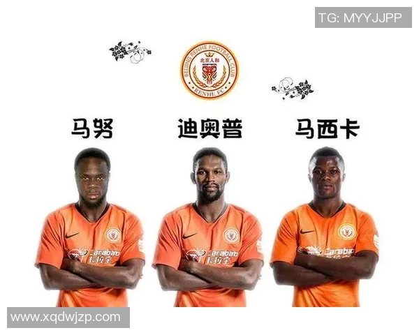 重庆足球队与广州足球队赛后复盘分析精彩配合与战术执行的深度剖析